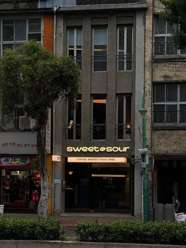 2025 台北老屋新生大獎甜酸二號店 _ Sweet & Sour Kitchen.jpg