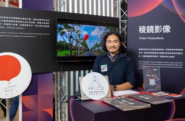 稜鏡影像導演林彥廷.jpg