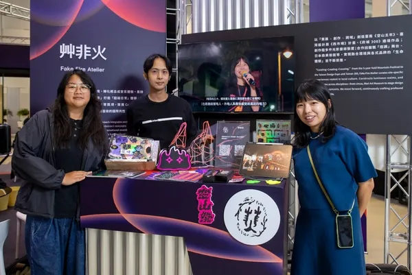 右為艸非火共同創辦人辛綺.jpg
