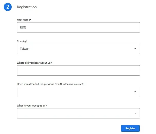 Google_AI Agents Course_註冊3-2.jpg