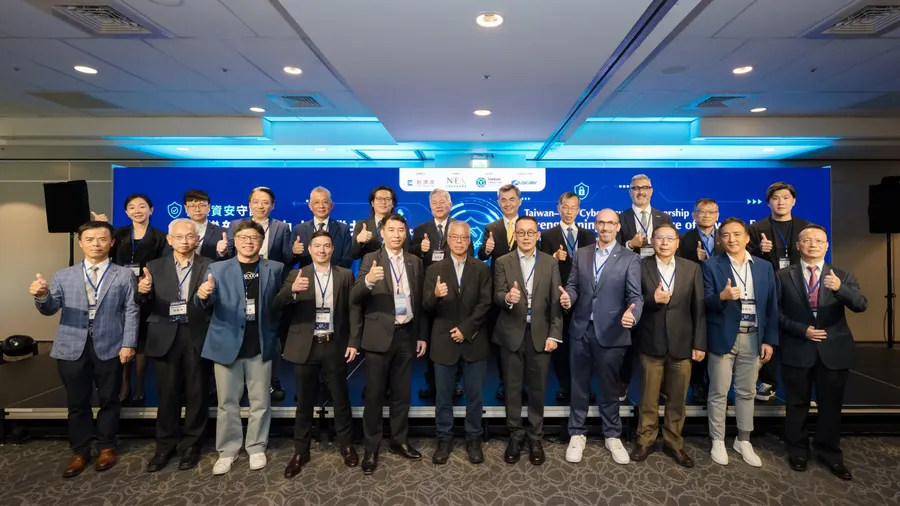 台美攜手推動資安防禦合作 台灣成為亞太地區的資安示範基地