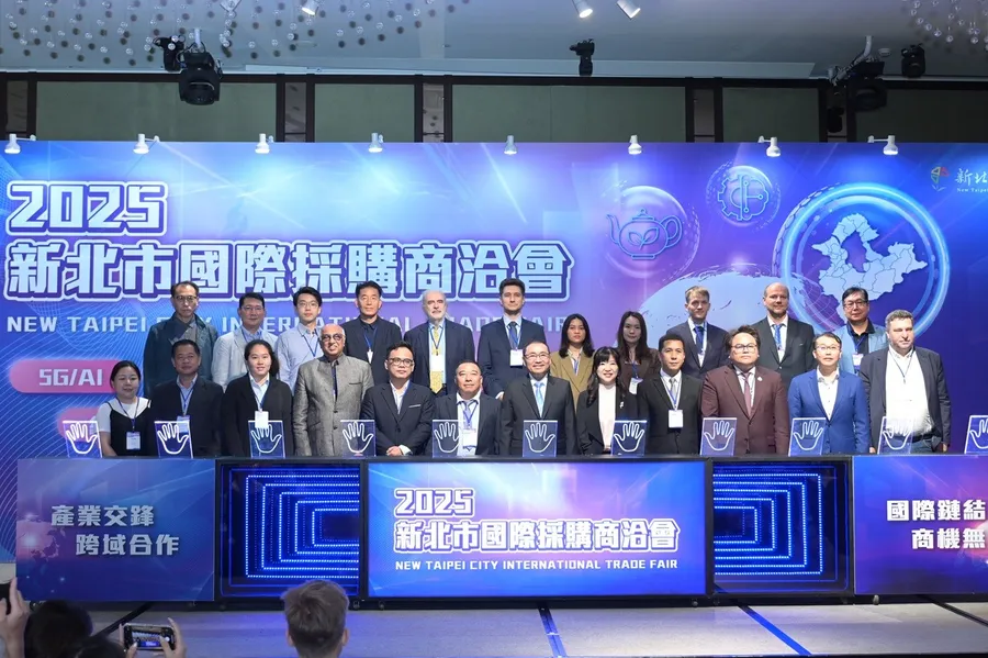 2025新北市國際採購商洽會登場！13 國買主齊聚，助攻台灣企業拓展海外版圖