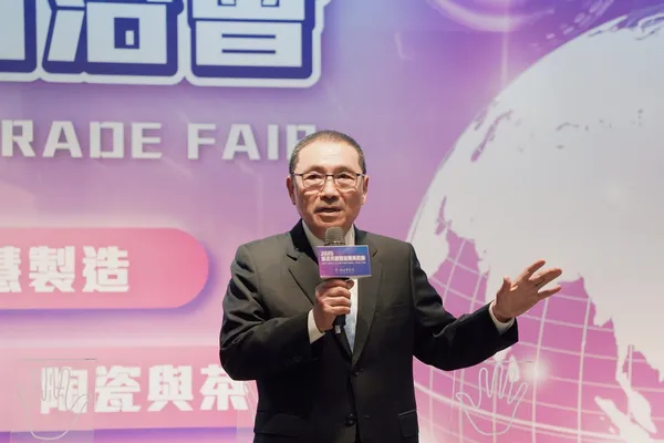 新北市長侯友宜出席新北市國際採購商洽會，強調市府將成為企業最堅實後盾，協助拓展國際市場版圖。