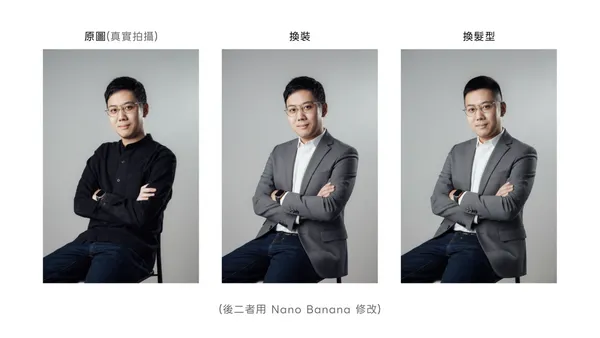 nano banana_3.1.png