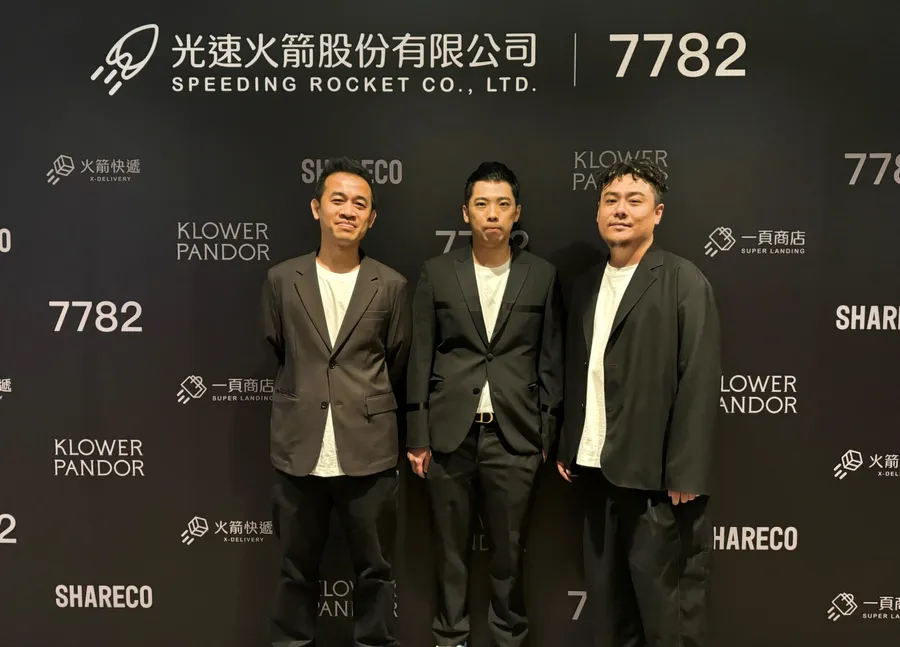 賣香水賣到上櫃！光速火箭靠電商腦打造爆款香氛：年銷44萬瓶進帳7億元，直男搭檔如何辦到？
