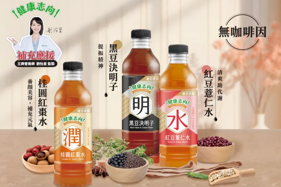 全家「健康志向」6年衝出10億銷售額！瞄準秋冬季，超商雙雄健康戰往飲品延伸