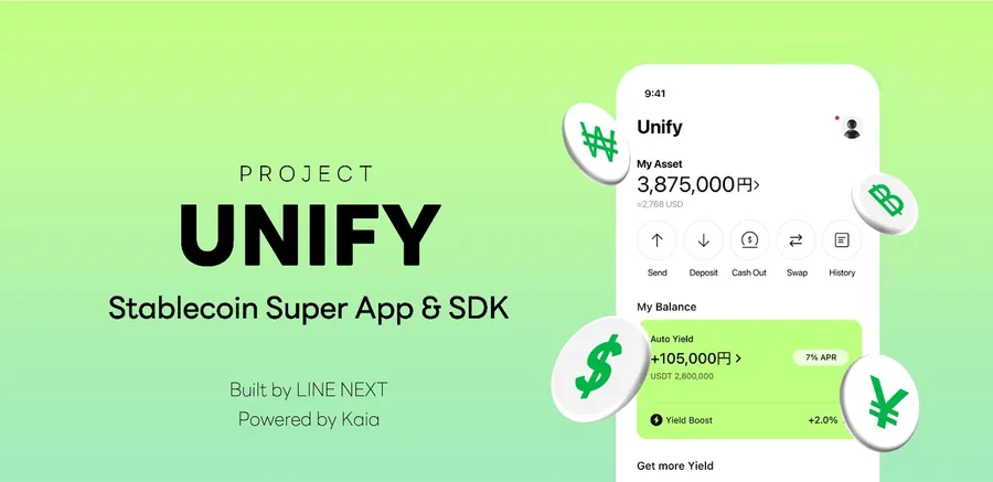 加密走入日常生活！LINE、Kaia推超級APP「Unify」，搶攻亞洲穩定幣市場