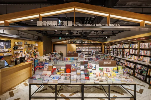 誠品松菸 24 小時書店全新改裝