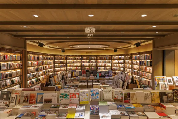 誠品松菸 24 小時書店全新改裝