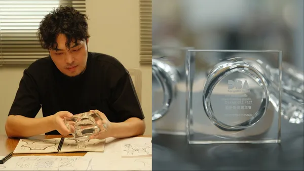 設計師許向罕親解「DesignBIZ Award」獎盃巧思！將突破之路凝縮於一方透淨，展現設計力的層層遞進