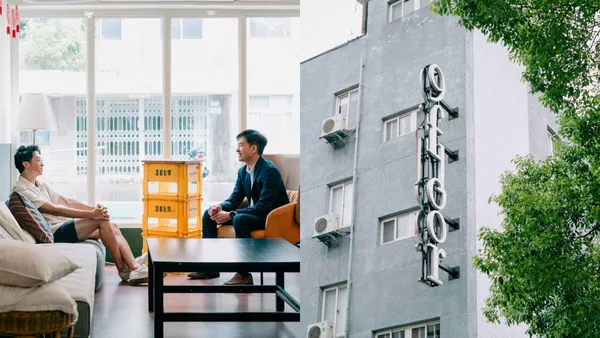 「房子是租來的，但生活不是」——專訪 9floor 玖樓 ╳ 璞園建築，想像一座共居實驗場
