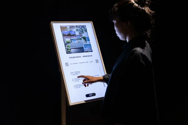 台灣設計展 彰化行