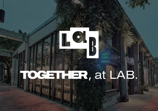 高雄 LAB 駁二店