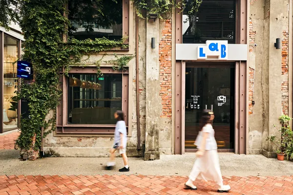 高雄 LAB 駁二店