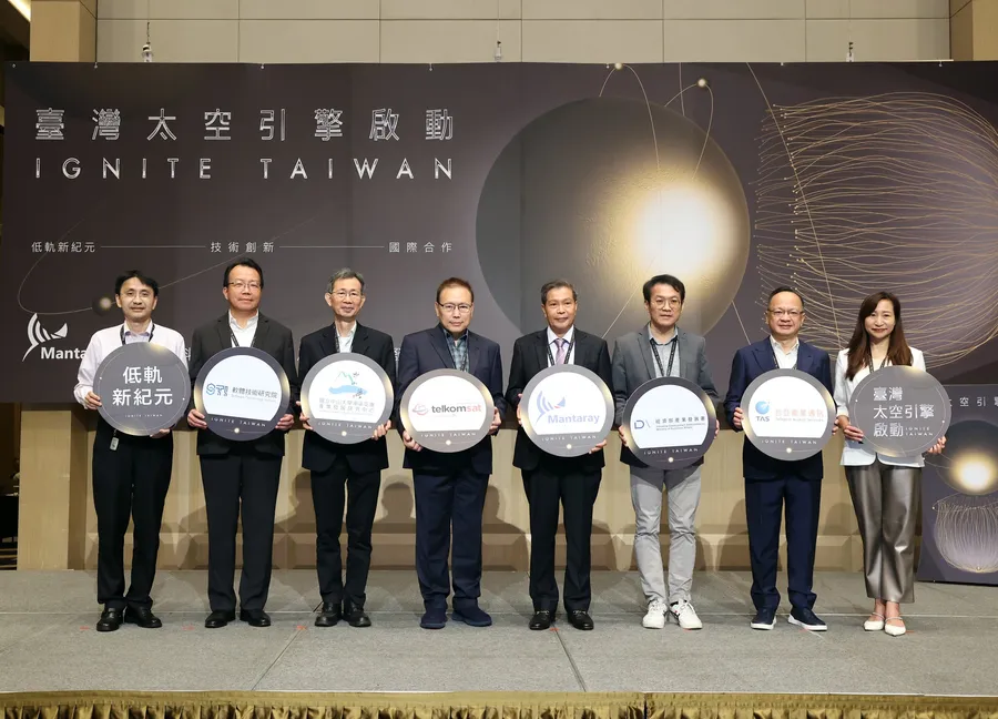 以技術突圍，星路科技攜手夥伴開拓台灣低軌衛星產業新局
