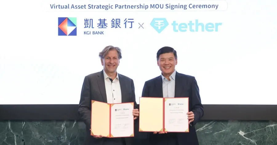 凱基銀攜手Tether簽署合作備忘錄，開台灣銀行首例！探索跨境金融新模式