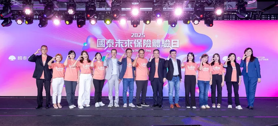 AI貫穿保險價值鏈、提升用戶體驗，國泰重新定義保險科技