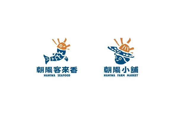 朝陽小舖品牌識別 (4).jpg