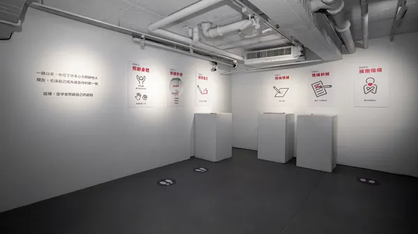 農純鄉十週年展覽_8