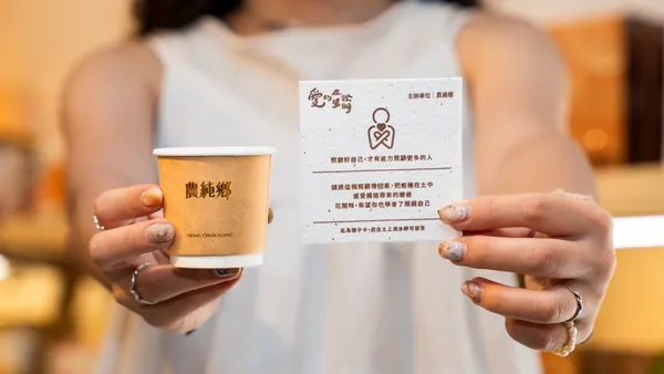 農純鄉十週年展覽_9