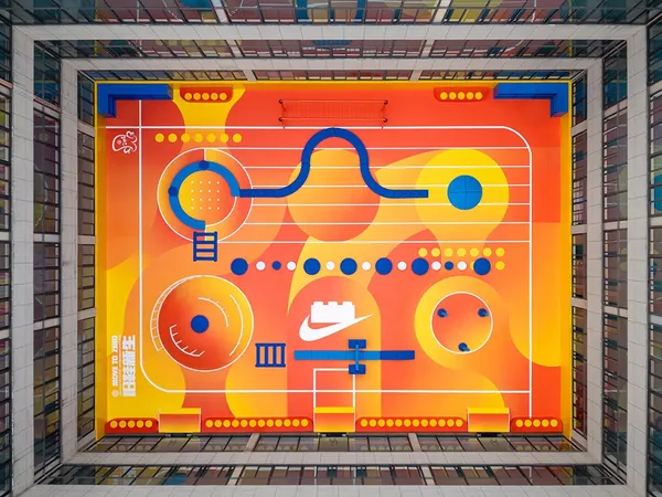 Nike x LEGO 上海小學操場 (7).jpg