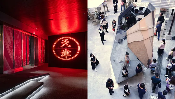 2025 打開台北：限時兩日、超過百處場域開放，開箱大巨蛋到老旅館的城市記憶冒險