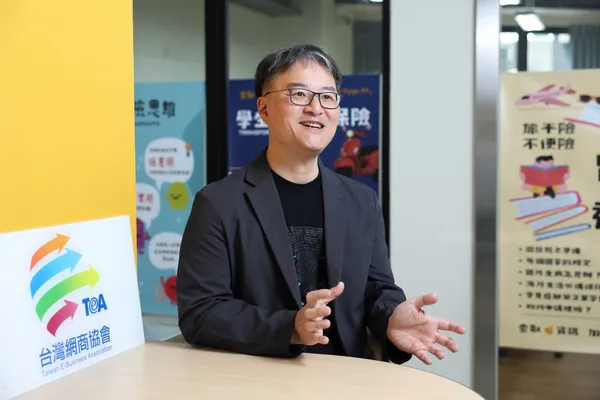 台灣網商協會秘書長林原