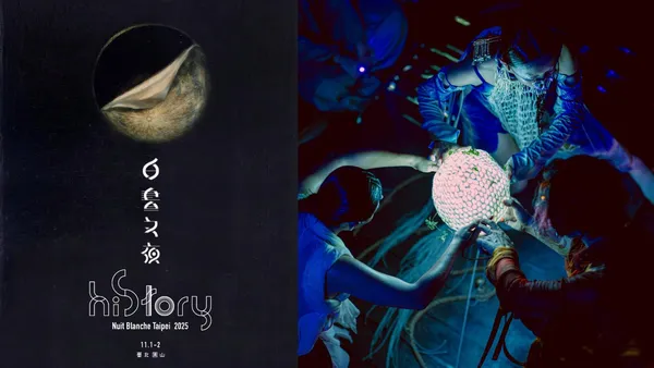 2025 白晝之夜在圓山！「Hi Story」主題視覺、5 大展區、60 件藝術裝置與活動懶人包