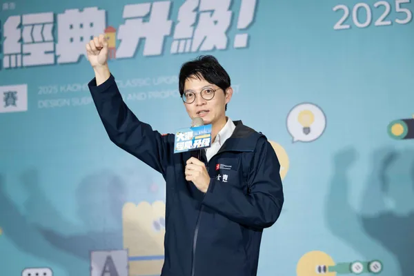 2025大港經典升級提案競賽04