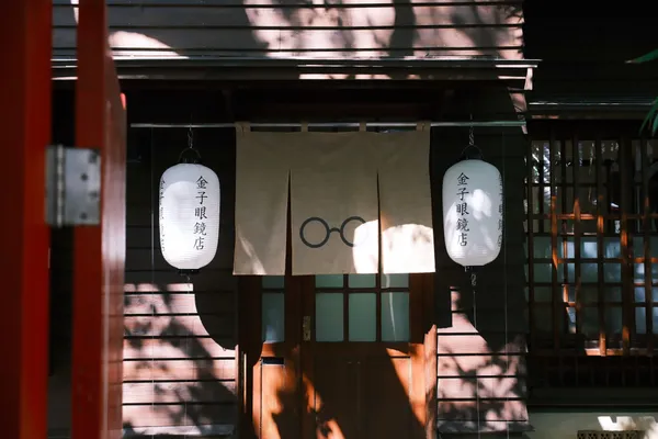 勤美 0km 山物所