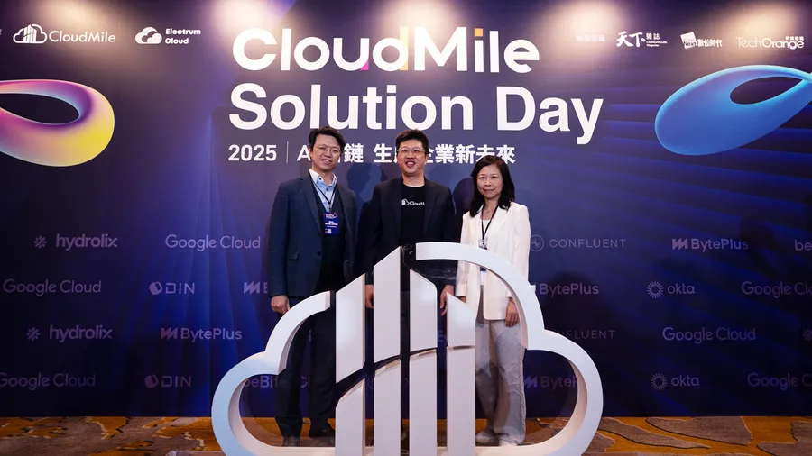 AI 公司 CloudMile 萬里雲獲 2000 萬美元策略投資 深化 AI 技術應用 東南亞營收連兩年翻倍