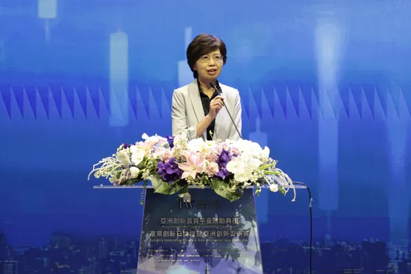 金融監督管理委員會副主任委員莊琇媛致詞