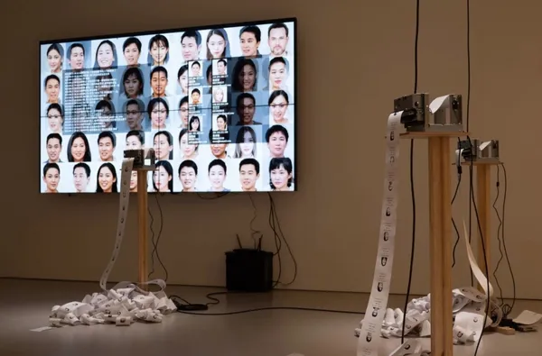 基隆美術館 WE ARE ME