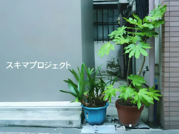 2025 東京雙年展登場