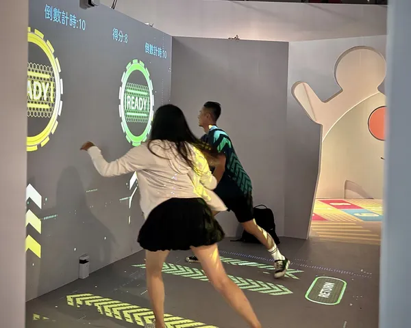 彰化縣政府