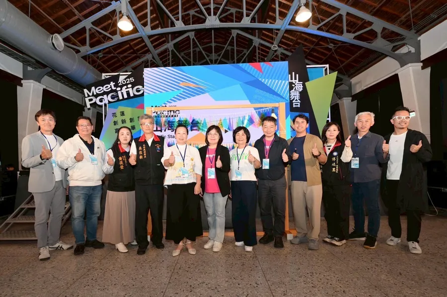 2025 Meet Pacific盛大揭幕，逾180家新創共譜花蓮新篇章！日本北海道町長親臨、風格市集規模翻倍，展現堅韌創新動能