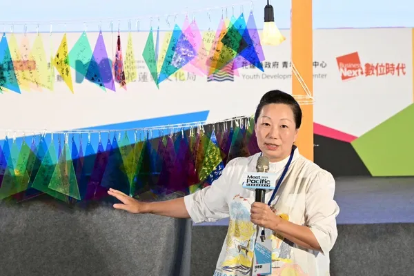 Meet Pacific花蓮創新創業嘉年華