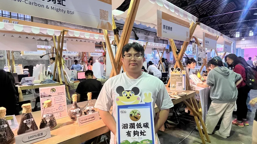 慈大學生處理廚餘的「綠金」魔法：如何用黑水虻年減1,843噸碳排，力拚2年回本？