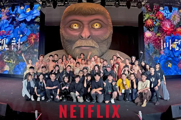 天馬戲擔任NETFLIX原創影集《回魂計》全球發布之夜的開場表演。圖 _天馬戲娛樂有限公司.jpg