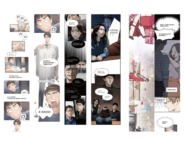 AI製作的各種風格條漫。圖 _ 銀展創藝股份有限公司.jpg