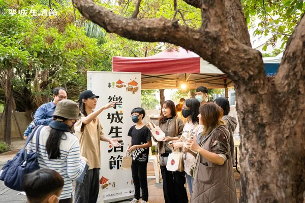 鴻梅與台灣應用材料合作舉辦「樂城生活節」,深耕新竹在地,讓文化體驗走進人們的日常