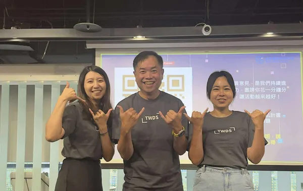 TWDS領航計畫執行團隊.JPG