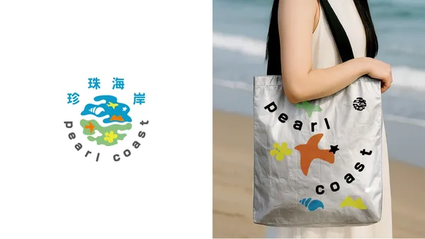 桃園全新濱海觀光品牌！「珍珠海岸」串連藻礁、沙丘與海洋記憶，開啟一場與地方永續的共生對話