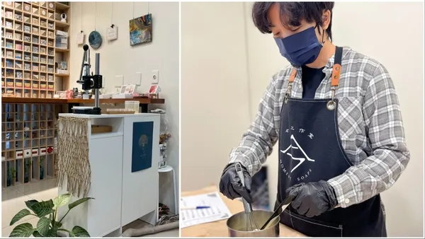 臺中市藝術亮點