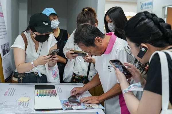 2025 新北製造：打開城市工廠