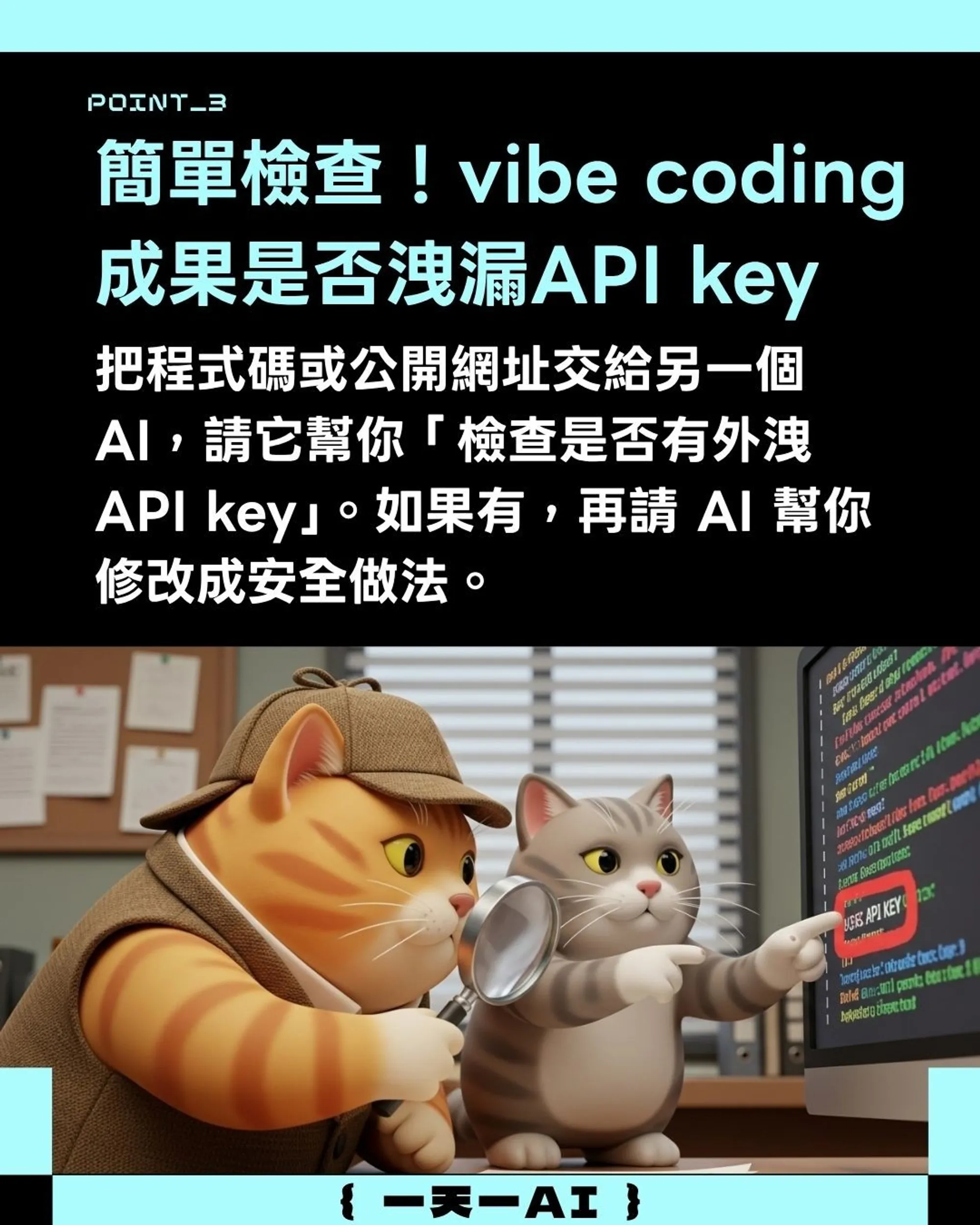 no8_4.jpg