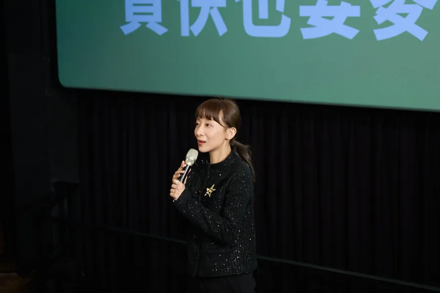 千萬全家 Fa 點免費拿！ 交易再抽 iPhone 17 Pro Max、比特幣