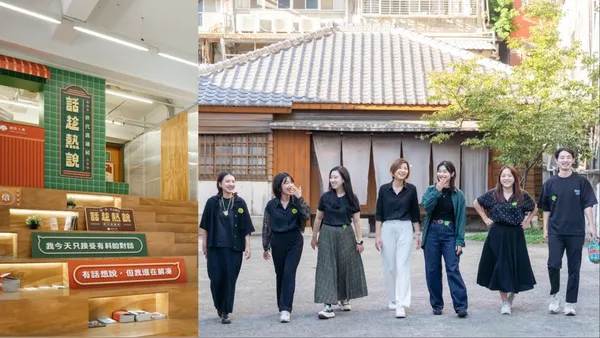 當保險公司開始策展！國泰人壽《話趁熱說：世代溝通展》結合在地食文化，用設計讓理解發生