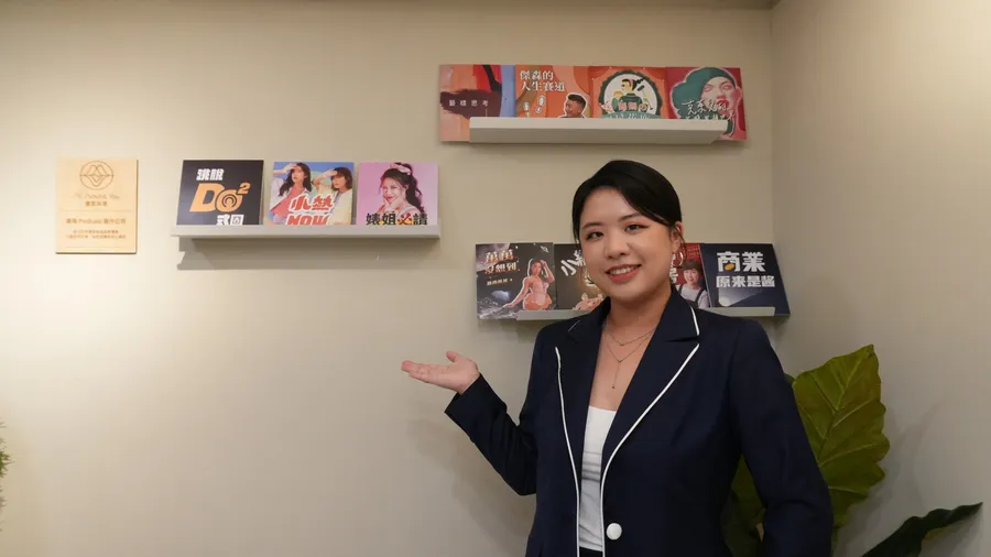 聲歷其境 All Around You 用聲音打造企業的第二張名片