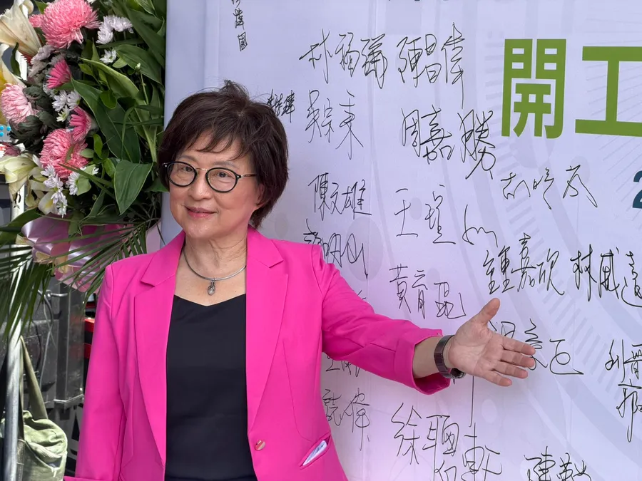 緯穎訂單能見度已達2027！董座洪麗寗喊「地不夠用」：現在就是到全世界找有電的地方